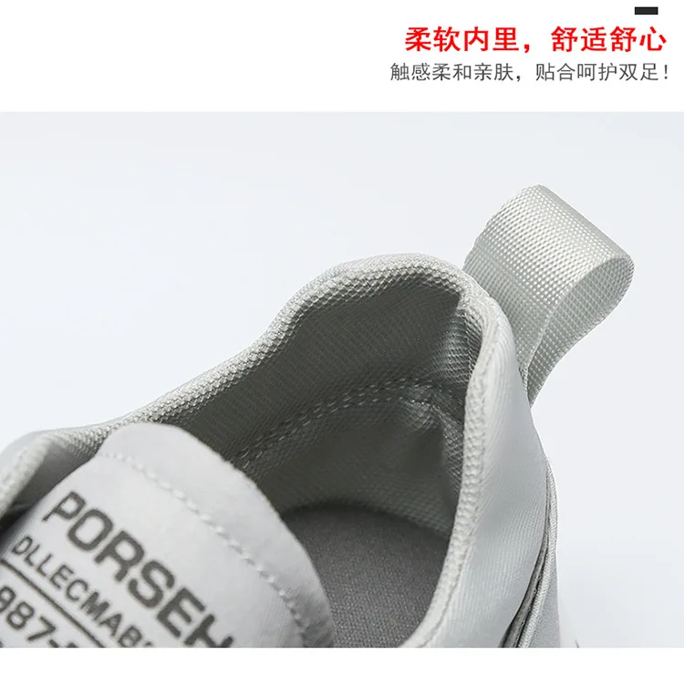 Canvas Shoes Men's Summer New Breathable Little White Shoes Men's Korean Version Versatile Sports and Leisure Board Trendy Shoes