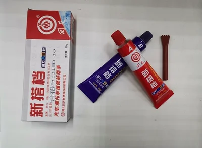 Hui Tian AB Glue New Partner AB Glue Universal Adhesive Auto Motorcycle Strong Bonding Glue Net Content 20g 80g New Formula