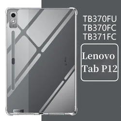 레노버 탭 P12 케이스, 2023 TPU 실리콘 소프트 쉘 에어백 커버, Funda 레노버 샤오신 패드 프로 12 7 12.7 케이스, 12.7 인치, 신제품