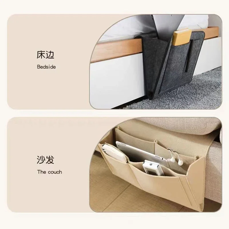 1Pc Felt Anti Slip Bedside Hanging Storage Organizer Sofa Side Pocket Couch Bed Holder Home Storage Bag Accessories view 6