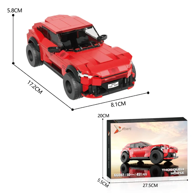 8-Grid SUV Race Car Building Blocks - Compatible with LEGO, Puzzle Toy for Boys' Cognitive Development