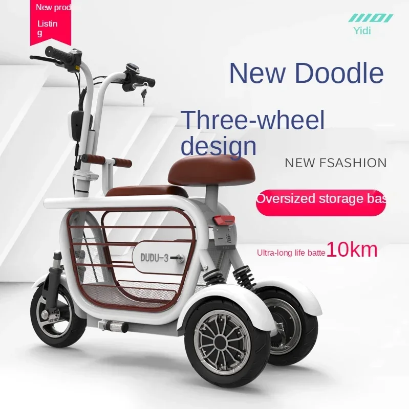 TT Yidi Lithium Bicycle New Three-Wheel Auto Rickshaw Scooter Pet Cart Electric Bicycle Convenient Folding Scooter