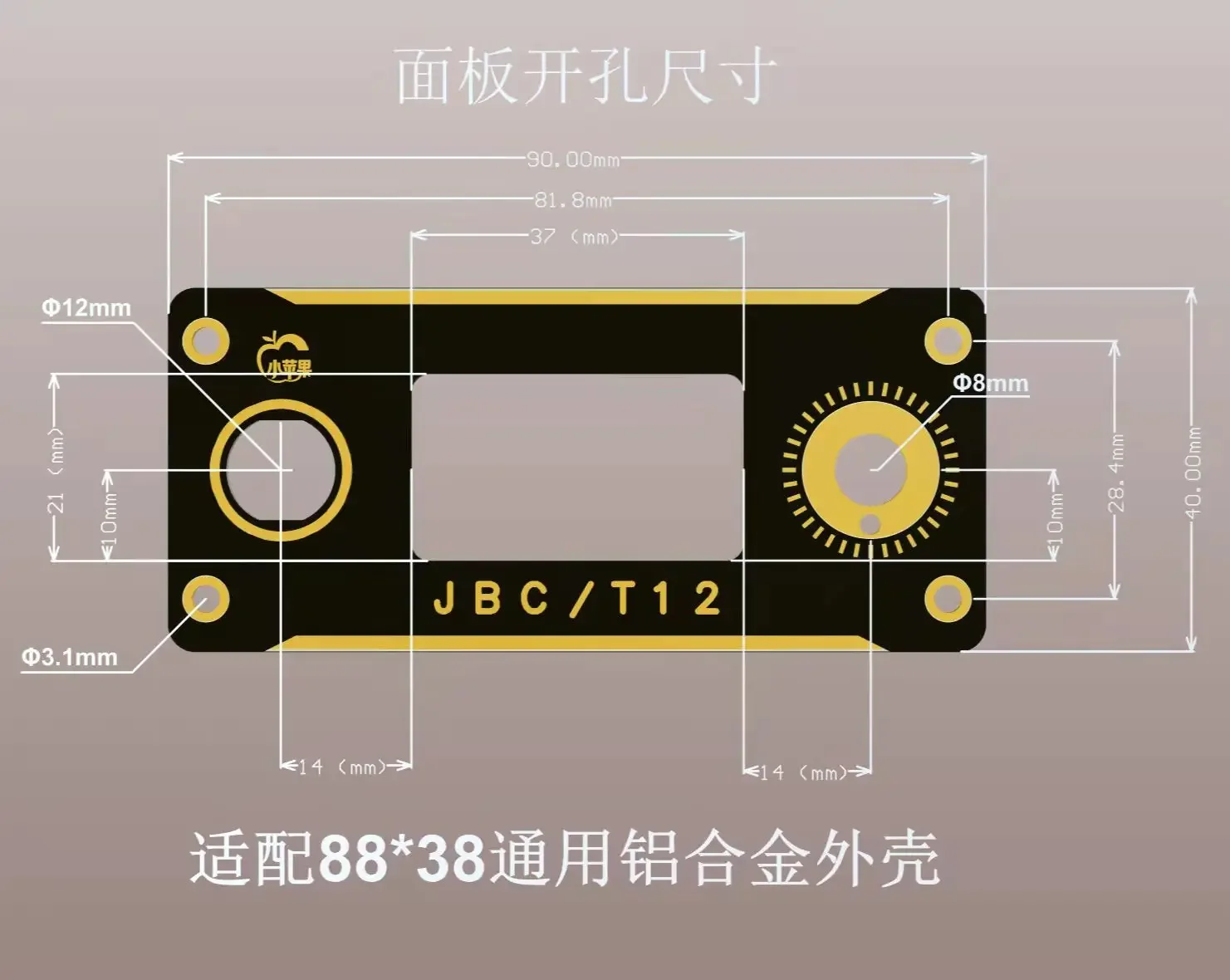 Intelligent Digital Display Large Screen T12 Main Control JBC245 Control Board 210 High-power Constant Temperature Welding Table