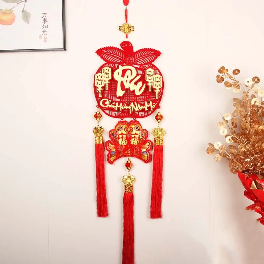 Chinese Style Vietnamese New Year Pendant Traditional Festival New Year Door Couplet Blessing Words Fu Character Pendants