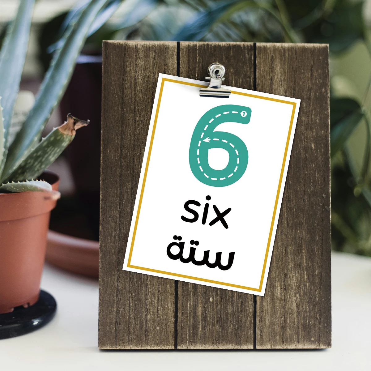 20pcs Arabic-English Number Flashcards,Learning Tool Card For Daily Practice,Office School Use For Language Learner,Ramadan Gift