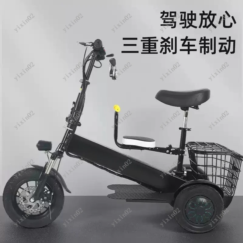 

Lightweight 12 Inch Lithium Electric Tricycle Foldable Adult Mobility Scooter Portable Wheelchair Accessible Transport