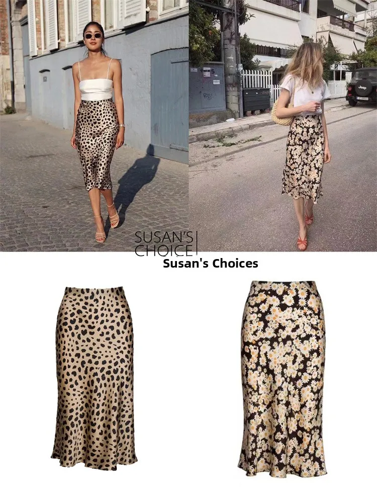 

Susan Classic Коричневая юбка трапециевидной формы с леопардовым принтом и высокой талией из шелка 00% женская весенне-летняя юбка Faion
