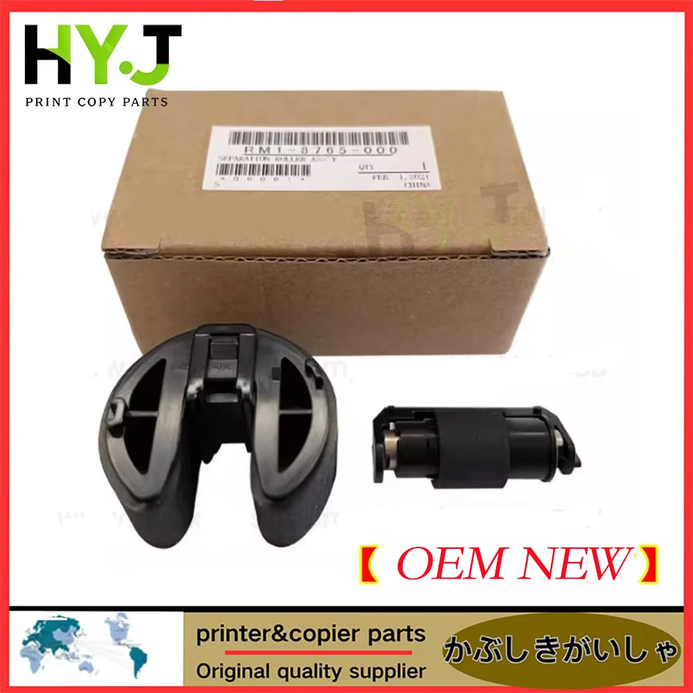 1X OEM New  Pickup Roller Kit For HP CP1215 M251 M476 M451 M375 M475 RM1-4426-000CN RM1-8047-000CN RM1-8765-000CN RM1-4425