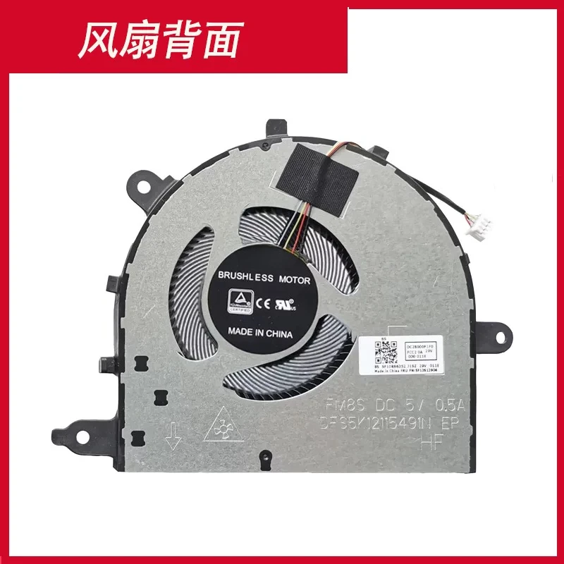 Suitable for Lenovo Xiaoxin AIR 15ITL 15ARE 15ACL 15ALC 2021 2022 fans