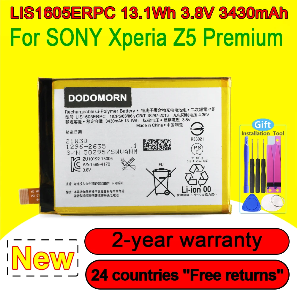 

LIS1605ERPC 100% новый 3430 мАч Высококачественный аккумулятор для SONY Xperia Z5 Premium Z5P Dual E6853 E6883 телефон Быстрая доставка