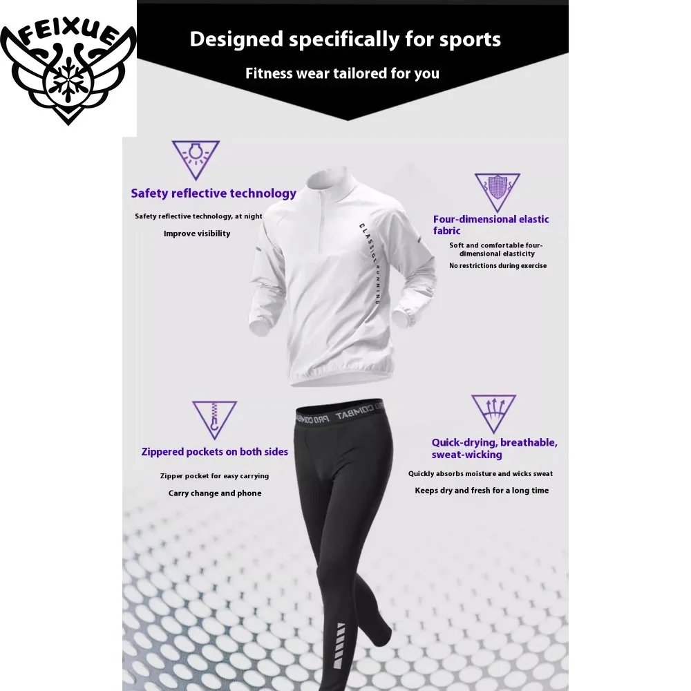 2025 الرجال الصيف الحرير الجليد التجفيف السريع الصيد مجموعة ضيق وتنفس اللياقة البدنية Runnin الدراجات الرياضة أربع قطع مجموعة الصيد