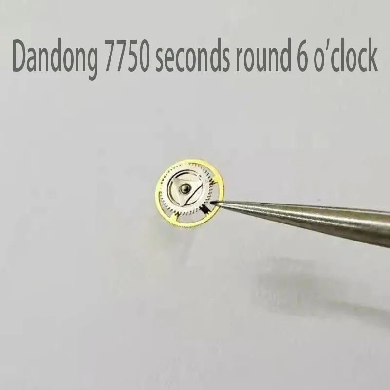 Watch Accessories Made in China, Dandong 7750 Movement, Second Wheel, 6 O'clock Position, Second Wheel, 6 O'clock Second