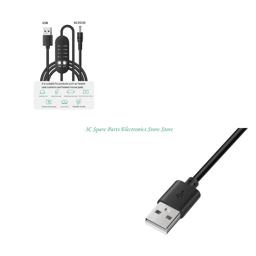 

SZ USB To DC5V Connector Cable Featuring Temperature Regulation And Timing Function
