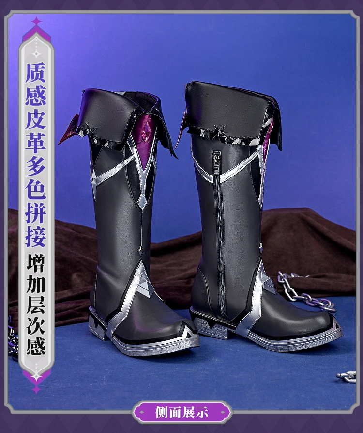 أحذية Game Genshin Impact Durin التأثيرية للهالوين وعيد الميلاد وحفلات لعب الأدوار مقاس 36-43