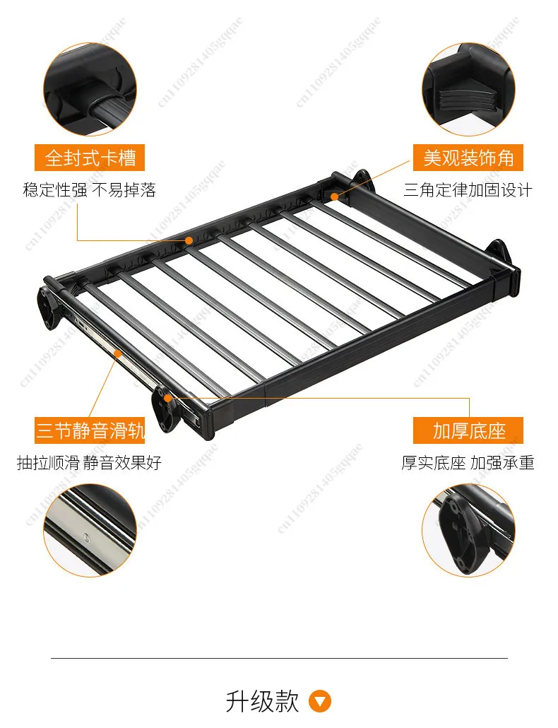 Built-in Telescopic Multi-function Pull-out Pants Pull-out Rack Household Hanging Pants Slide Rail Storage