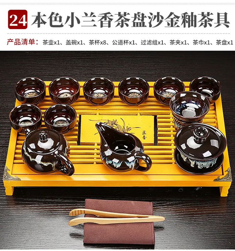 Hot Sales Fathers Day Gift Idea Kung Fu Tea Set Drinkware Chinese Tea Ceremony with Tea Table Over Eight-piece Set High-end Gift