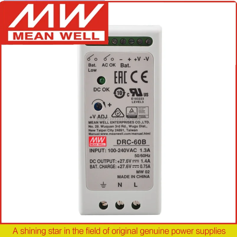 

MEAN WELL DRC-60 DRC-60A | 13,8 В DRC-60B | Функция ИБП охранного типа DIN 27,6 В с двойным групповым выходом мощностью 60 Вт