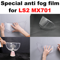 LS2 MX701 Speical Anti Fog Film Spare Visor for Original EXPLORER Rally Helmet Shield Motocross Off-road Moto Casco Accessories