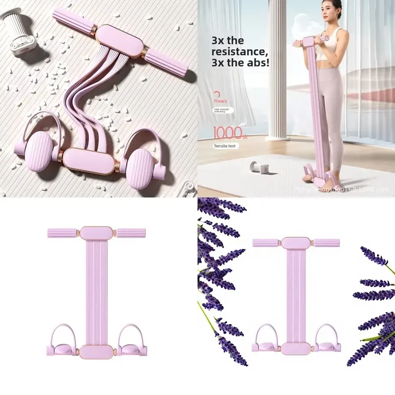Pedal puller, advanced foot puller, adjustable resistance, high elasticity, suitable for sit-ups, yoga, home fitness training