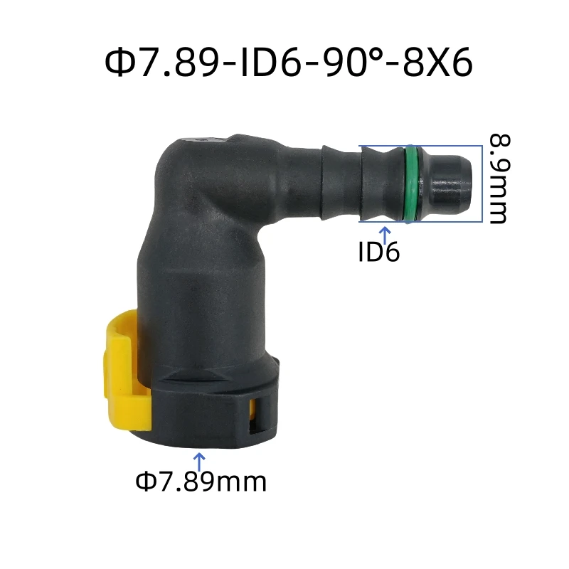 7.89-ID6 fuel line quick connector clip plastic SAE 5/16 elbow female connector fitting joint for petrol and diesel 2pcs a lot