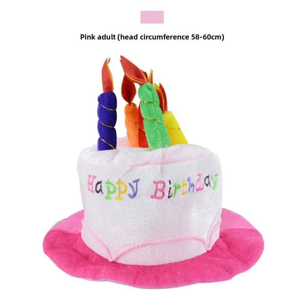 1Pcs Birthday Cake Hat for Birthday Party Carnival Celebration Performance Masquerade Holiday Dress Up Party Gift view 6
