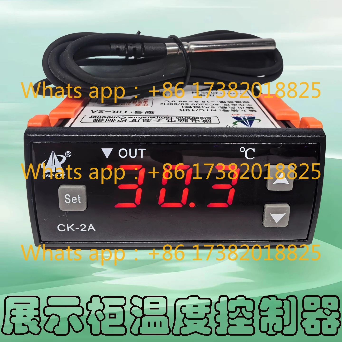 2A microcomputer electronic temperature control, heating, cooling, high-precision digital temperature controller