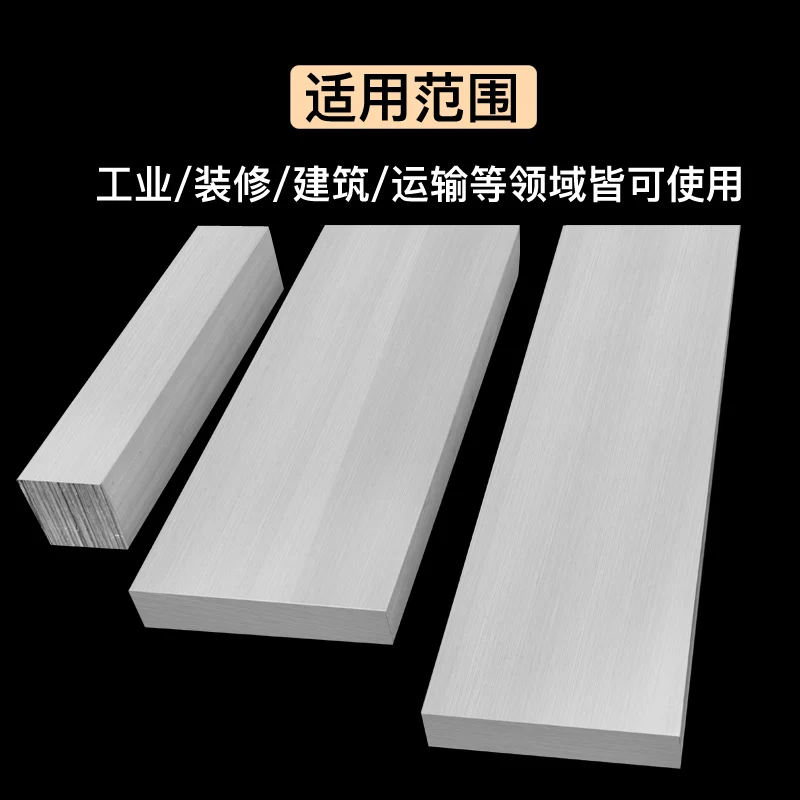 6061 Aluminum Alloy Strip Flat Bar Plate 10mm Thick W15-140mm L400mm for DIY Tools