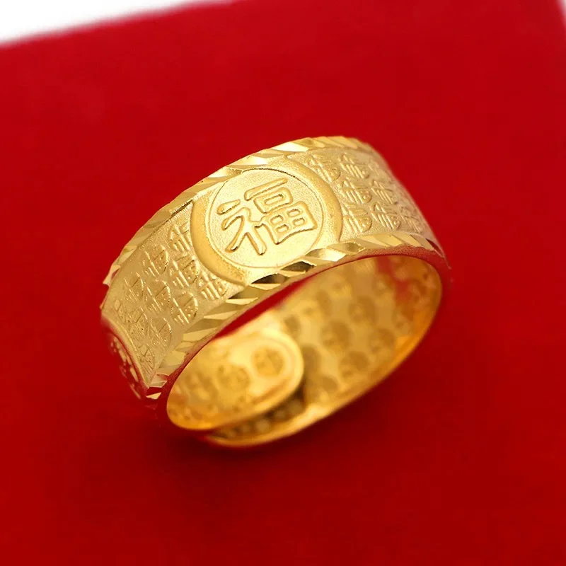 24K 999 Gold Blessings Ring For Men, Adjustable Open Band With Chinese Characters, Streetwear Talisman