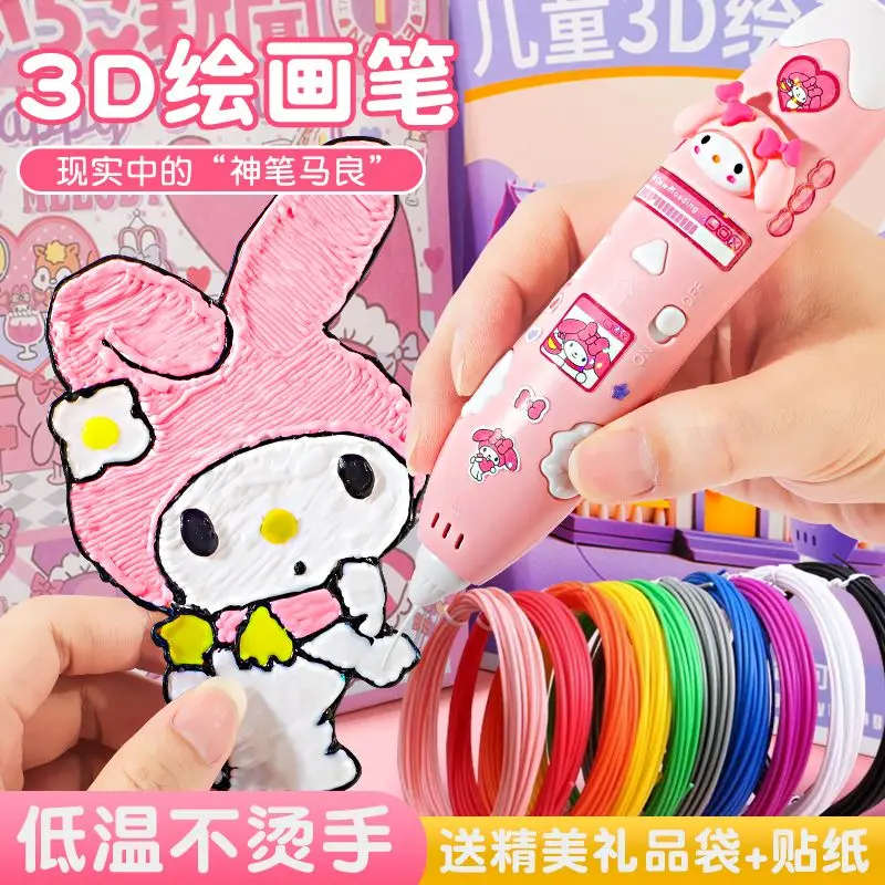 

Sanrios Cinnamoroll Kids 3D Printing Pen Kawaii Kuromi My Melody Student Diy Graffiti Pen Suit Child Toys Multifunctional Gifts