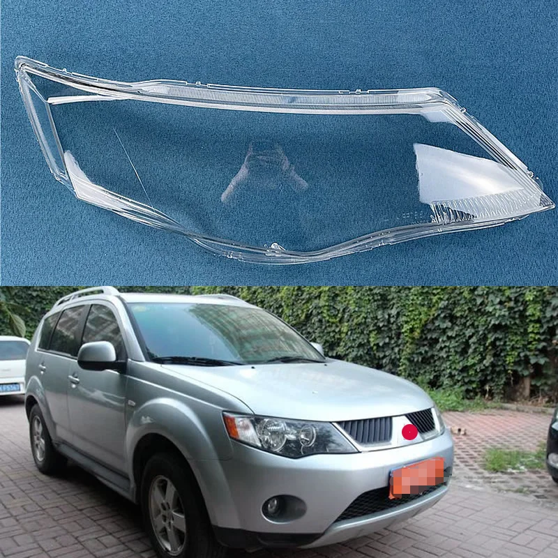 

Original quality headlight cover For 2007-2009 Mitsubishi Outlander Headlight shell Car headlight transparent lamp housing Glass