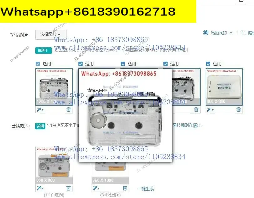 Transparent vintage retro dual channel USB tape cassette player Walkman cassette to MP3 player