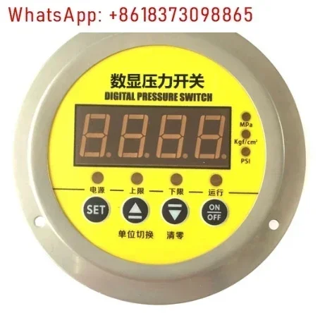 

Digital display electric contact pressure gauge not barometer explosion-proof and shock-resistant