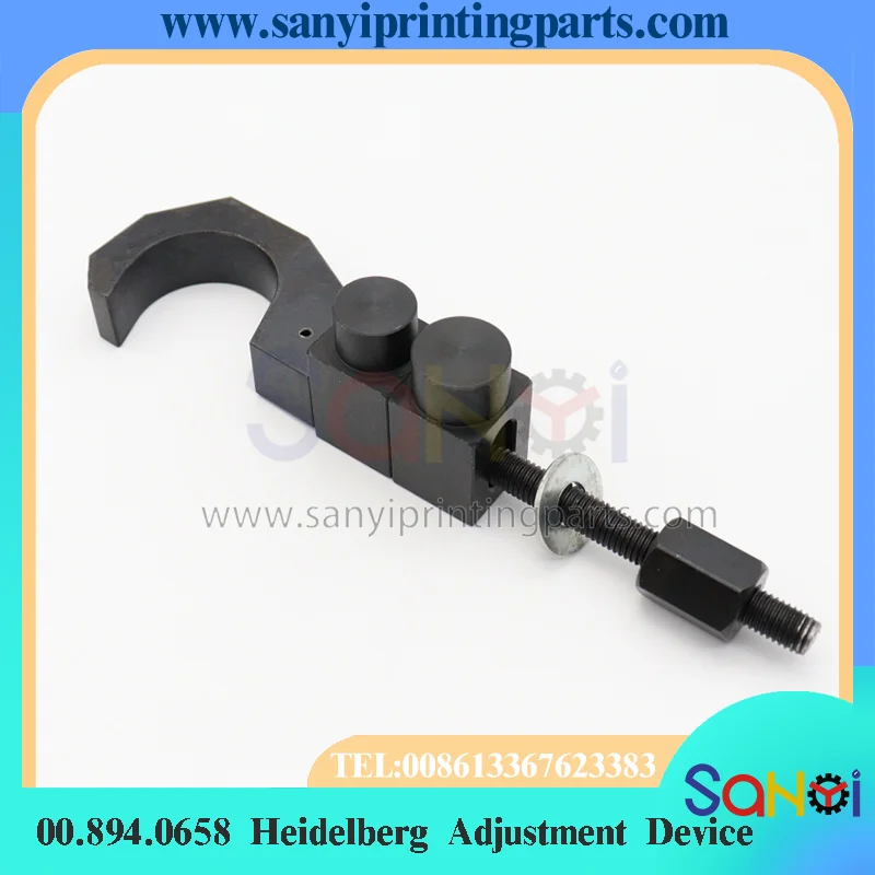 Best Quality 00.894.0658 Adjustment Device BV.006.1406 Template Cylinder Clamp Caliper For Heidelberg SM102 Machine