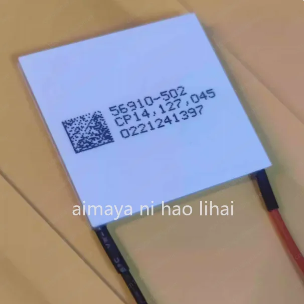 New Semiconductor Cooling Fin CP14,127,045 06 40X40