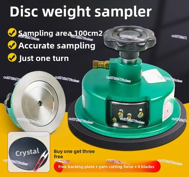

Disc Sampler 100c ㎡ Round Knife Gram Weight Instrument Cloth Cutting Sampling Knife Textile Fabric Paper Die