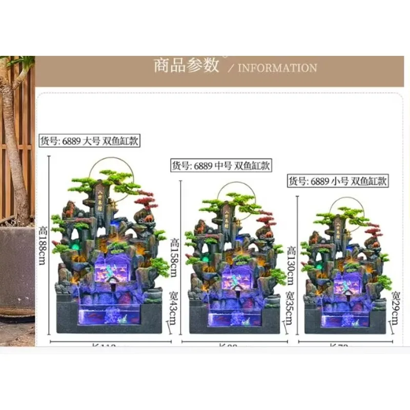 X8  rockery flowing water fountain fish tank landscape living room entrance feng shui wheel courtyard alpine circulating water