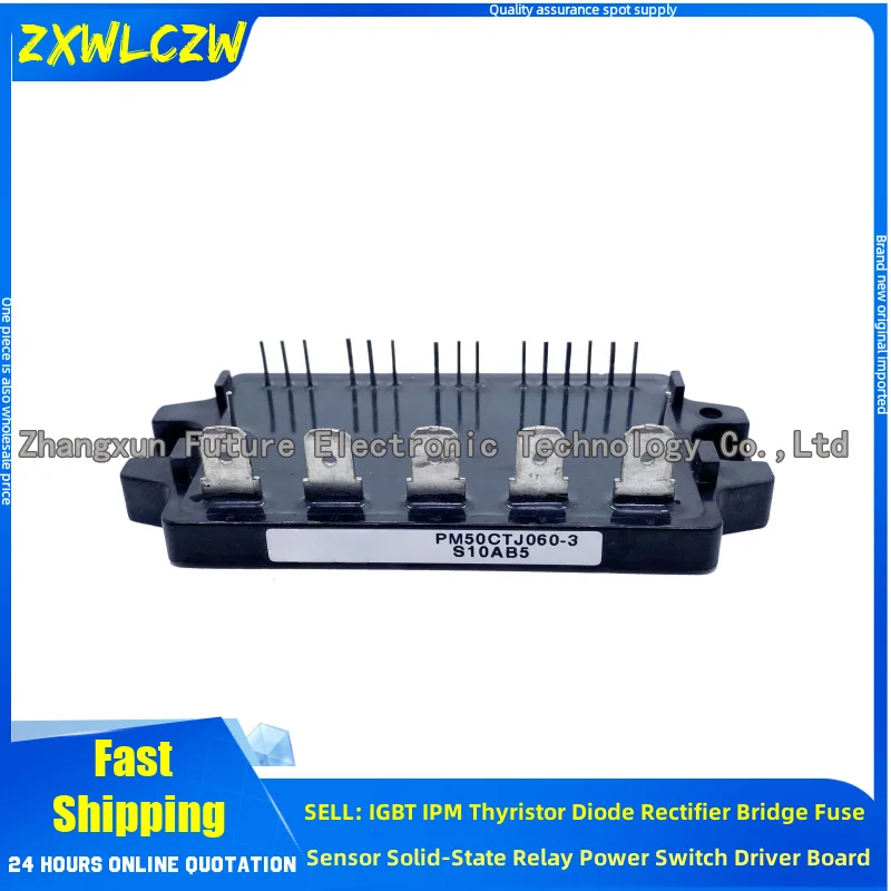 Pm30Ctj060-9 Pm50Ct… - image