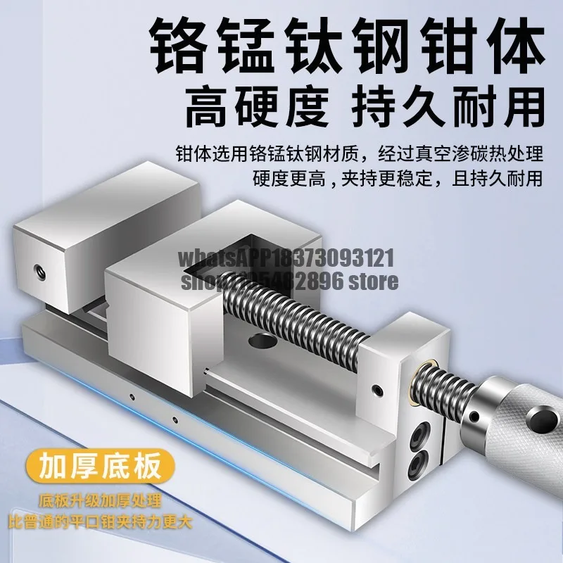 Stainless steel high-precision flat pliers grinding machine small fixture table vice angle ruler