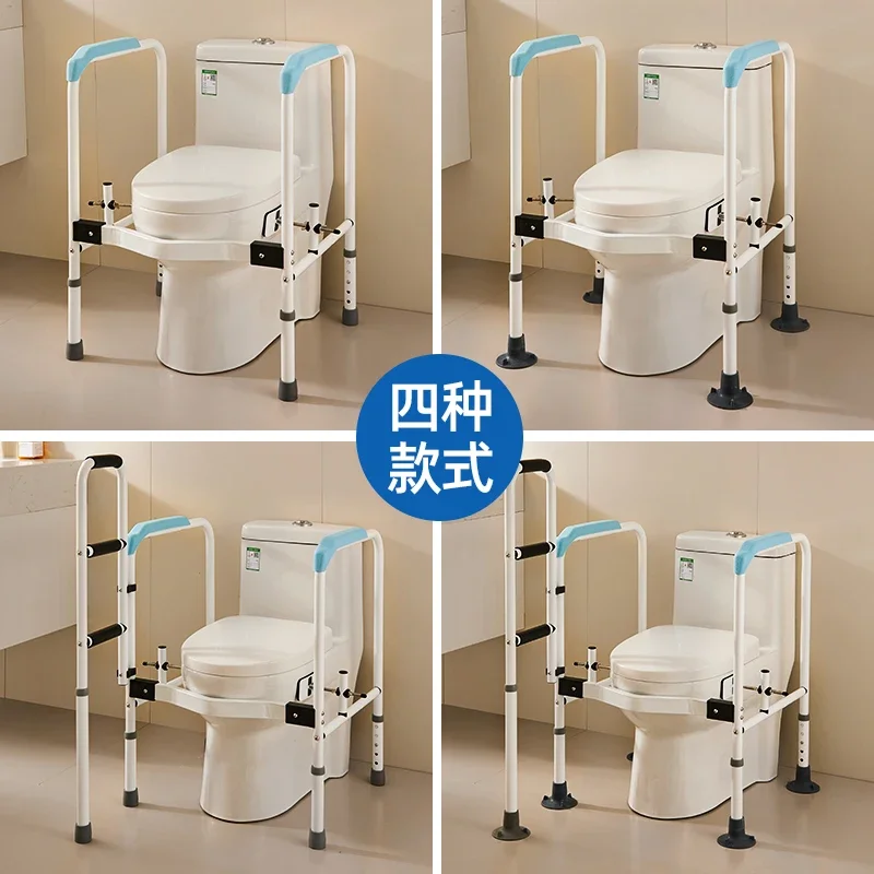 Toilet Safety Rails for Seniors,Adjustable Height 350lb Toilet Handles for Disabled, Toilet Support for Elderly, Fit Any Toilets