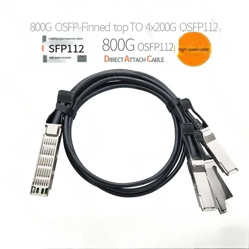 800G-DAC High Speed Copper OSFP-Finned top To 4x200G QSFP112 Transmission IB