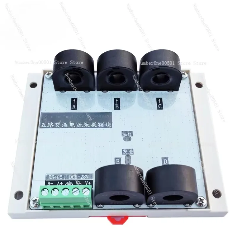 Multi-channel 5-channel 8-channel AC 20A current measurement acquisition module RS485 sensor transmitter MODBUS-RTU