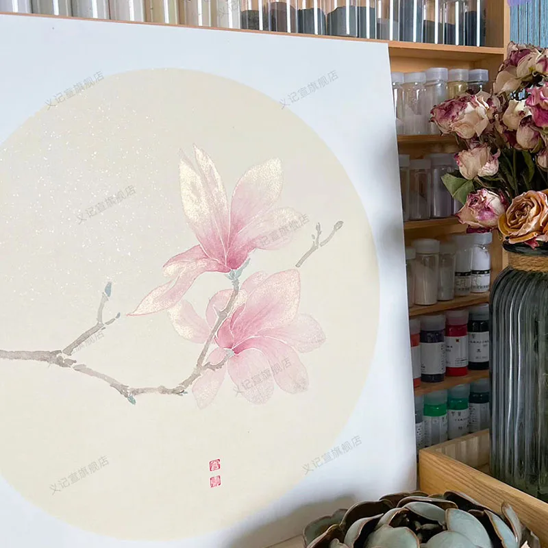 10Pcs Round/Square Chinese Shu Xuan Paper, 33x33cm Sized Rice Paper Pre-Mounted on Card for Gongbi Painting & Calligraphy