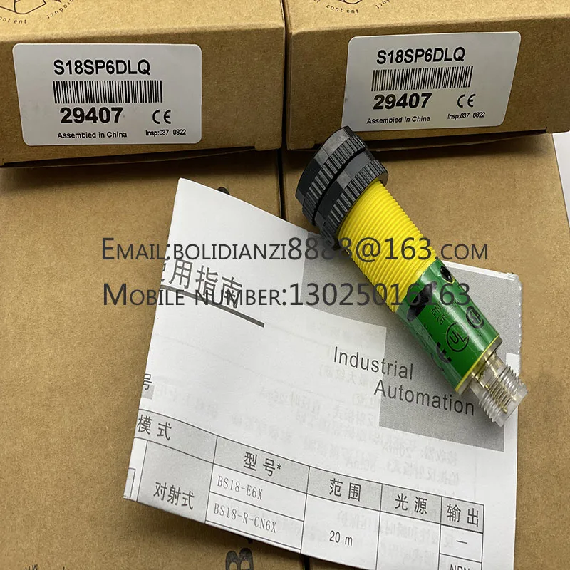 

Photoelectric switch Brand New Original QS18ENSXLPC QS18EPSXLPC in stock