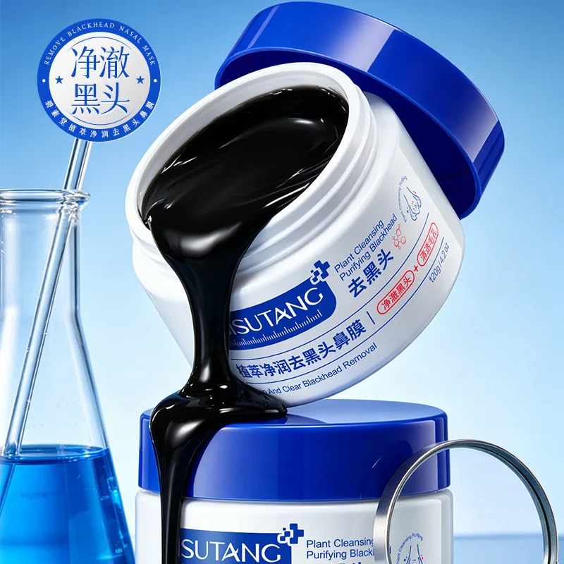 Plant Extract Cleansing Blackhead Removal Nasal Mask Removal Closed Mouth Acne Pore Cleansing Nose Tearing Mask Skincare