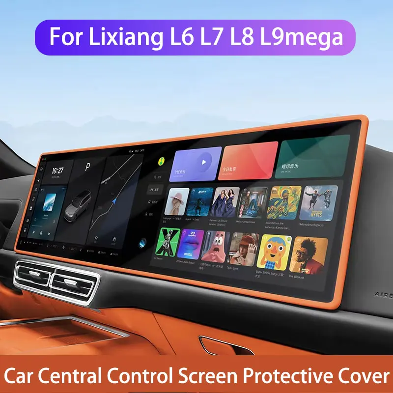 

For Leading Ideal Lixiang L6 L7 L8 L9 mega Car Central Control Navigation Display Screen Silicone Protective Cover