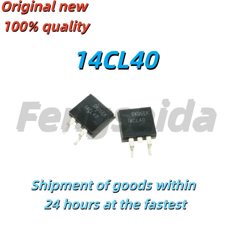 (5 Pieces) 100% Brand New 14CL40 Car Computer Board Field Effect Transistor IGBT Ignition Tube TO-263