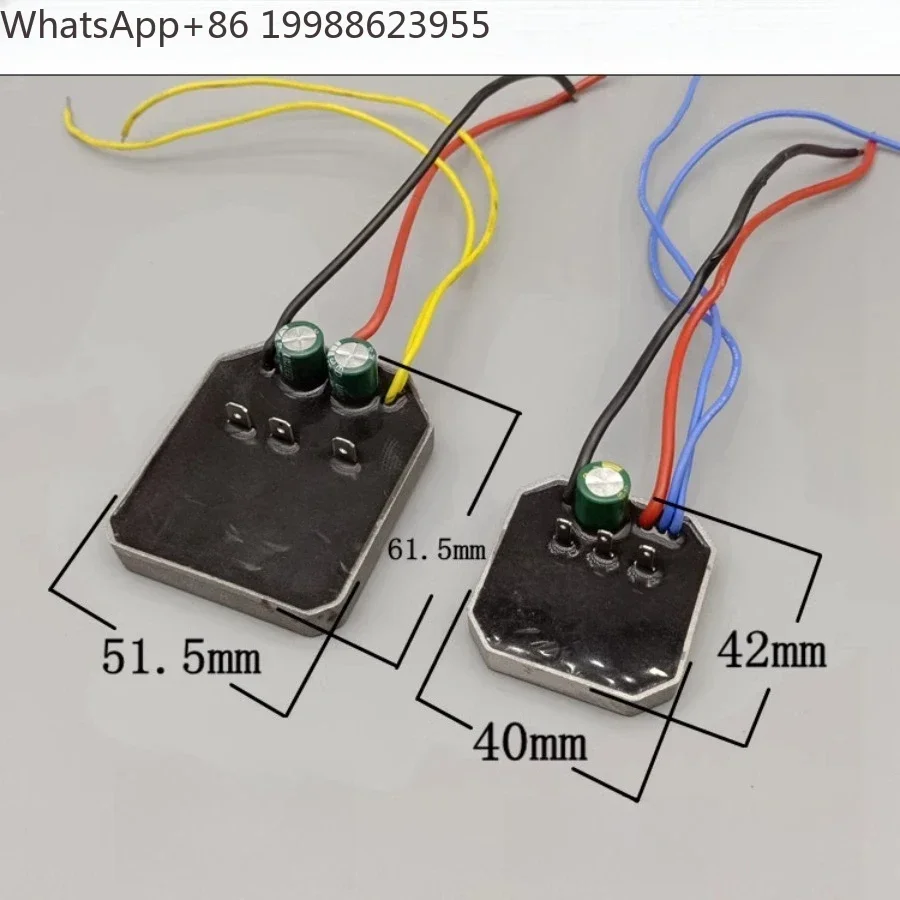 18-24v hedge machine motor controller brushless motor drive board electric chain saw brushless drive board accessories