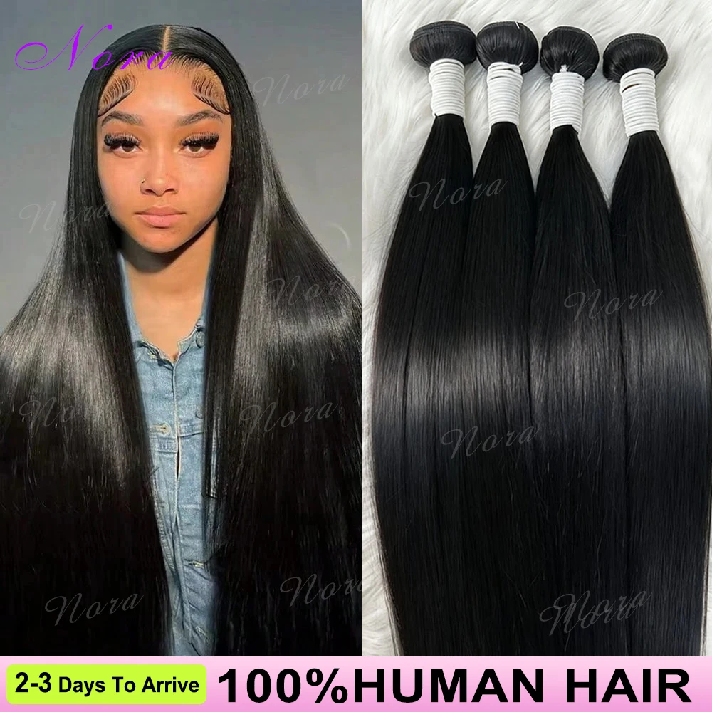 40 50 Inch Bone Str…