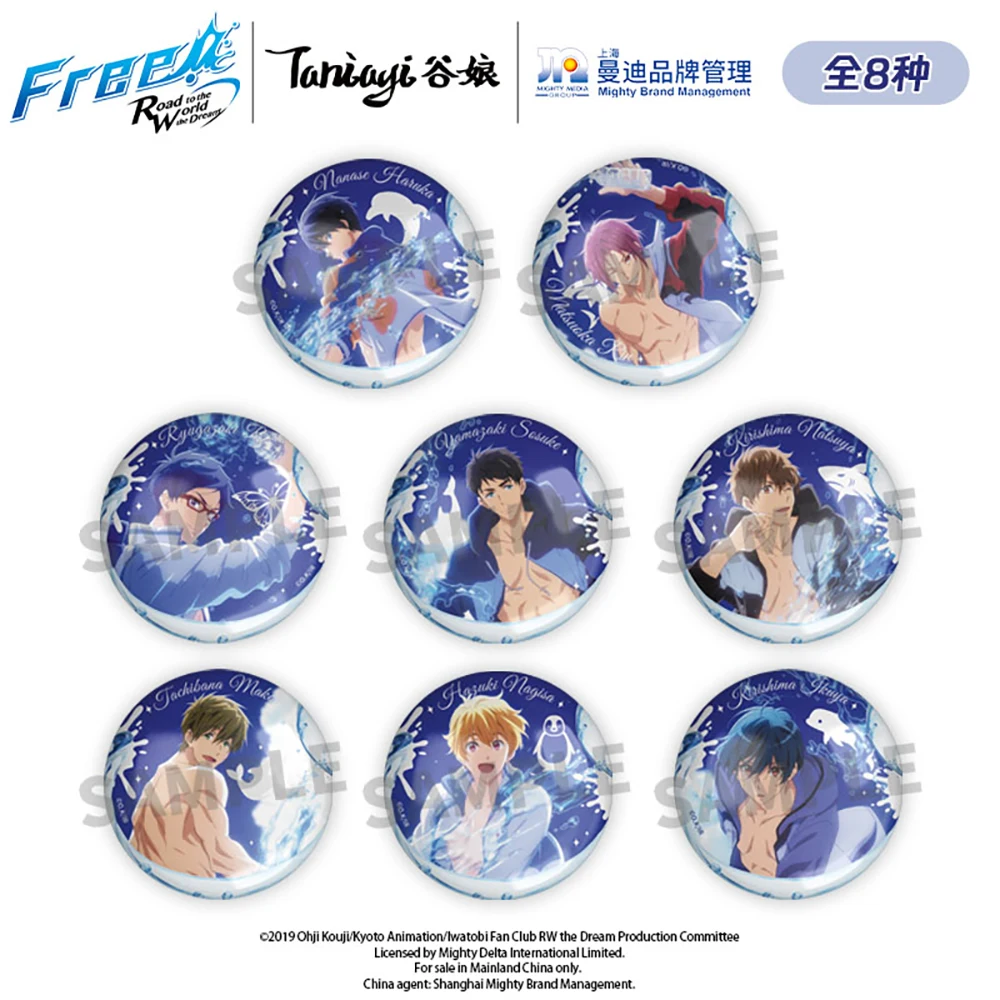 Anime Free! Peripheral Nanase Haruka Rin Matsuoka Tachibana Makoto Hazuki Nagisa Tinplate Refrigerator Magnet Kitchen Decoration