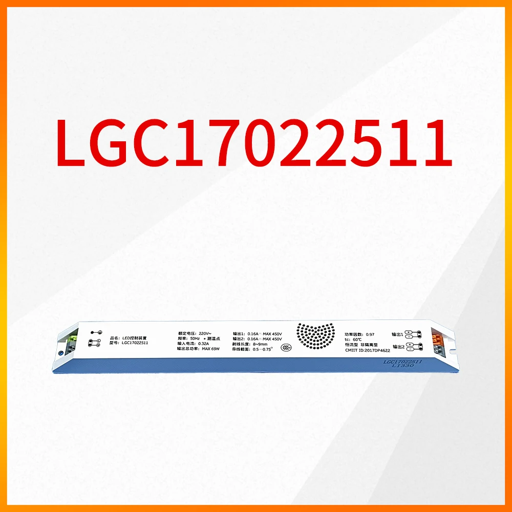 

Устройство управления светодиодами LGC17022511 для Panasonic, блок питания с постоянным током, 60-69 Вт, устройство управления